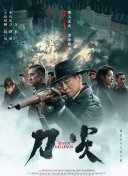 一区2区3区在线看